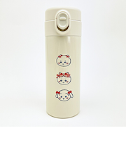 ちいかわ ワンタッチステンレスボトル(350ml) リボン 水筒 ランチ