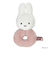 ミッフィー miffy フラッフィー ラトル(ピンク) ガラガラ ベビー