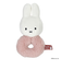 ミッフィー miffy フラッフィー ラトル(ピンク) ガラガラ ベビー