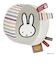 ミッフィー miffy フラッフィー ベビーボール(ピンク)