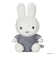 ミッフィー miffy フラッフィー ぬいぐるみ(ブルー) ベビー