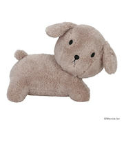 ミッフィー miffy スナッフィー フラッフィー ぬいぐるみ(25cm) ブラウン ベビー