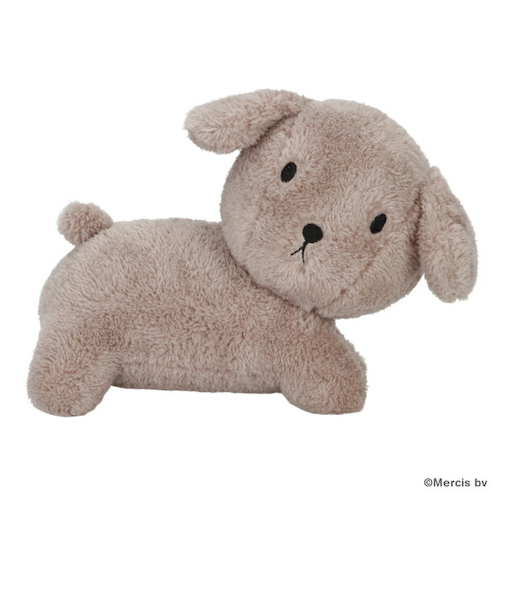 ミッフィー miffy スナッフィー フラッフィー ぬいぐるみ(25cm) ブラウン ベビー