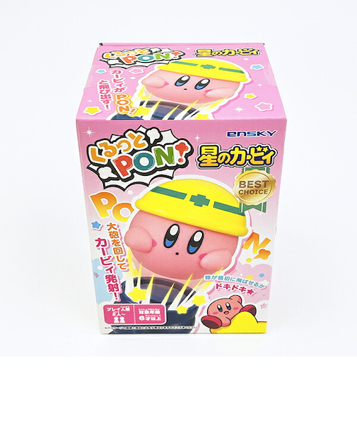 星のカービィ 【リニューアル】 くるっとPON