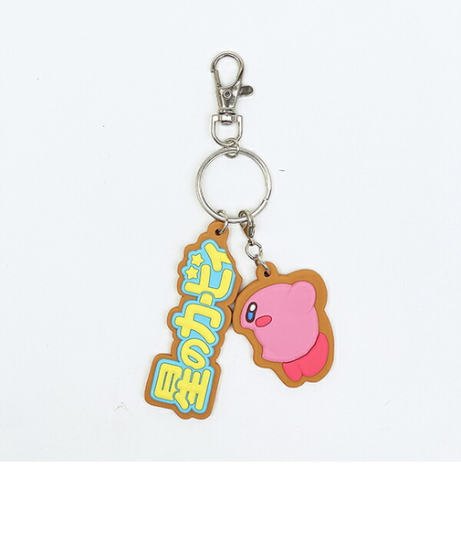 星のカービィ ロゴタイプ クッキーキーホルダー