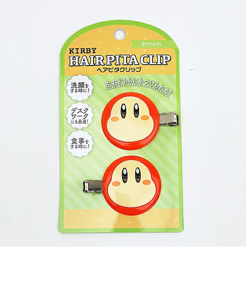 星のカービィ ワドルディ ヘアピタクリップ