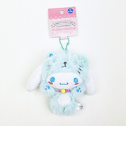 サンリオ シナモロール (ネコ) ボールチェーンマスコット ぬいぐるみ シナモン バンザイシリーズ Sanrio