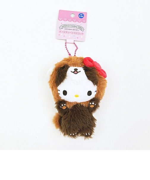 サンリオ ハローキティ (レッサーパンダ) ボールチェーンマスコット ぬいぐるみ バンザイシリーズ Sanrio