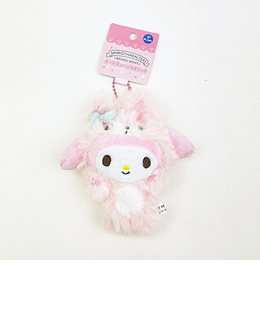 サンリオ マイメロディ (ウサギ) ボールチェーンマスコット ぬいぐるみ バンザイシリーズ Sanrio