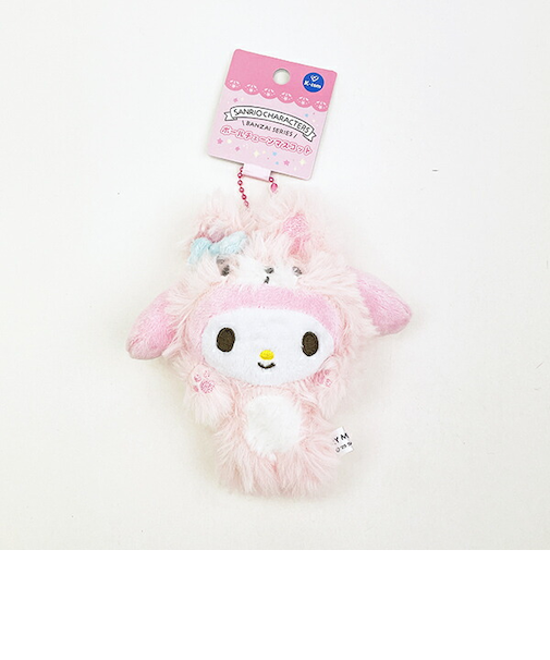 サンリオ マイメロディ (ウサギ) ボールチェーンマスコット ぬいぐるみ バンザイシリーズ Sanrio