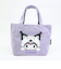 サンリオ クロミ (アリクイ) ミニトートバッグ ランチ バンザイシリーズ Sanrio