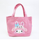 サンリオ マイメロディ (ウサギ) ミニトートバッグ ランチ バンザイシリーズ Sanrio