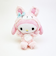 サンリオ マイメロディ (ウサギ) SABぬいぐるみ バンザイシリーズ Sanrio