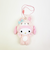 サンリオ マイメロディ (ウサギ) SABぬいぐるみネックポーチ バンザイシリーズ Sanrio