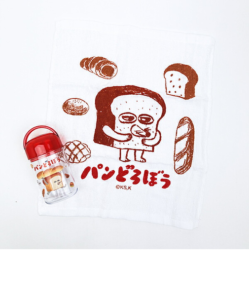 パンどろぼう 抗菌ケース付おしぼり ランチ キッズ 日本製