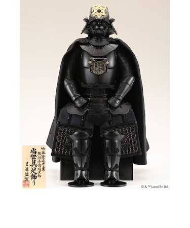 【受注生産】《ご注文後1～3カ月程度でお届け》 スター・ウォーズ STAR WARS ダース・ベイダー 当世具足飾り 五月人形 吉徳