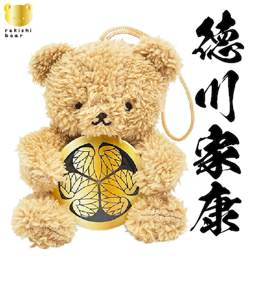 家紋ベア 徳川家康 徳川家 徳川葵 葵紋 クマアンドベアー 歴史 戦国 kuma and bear 歴史ベアシリーズ