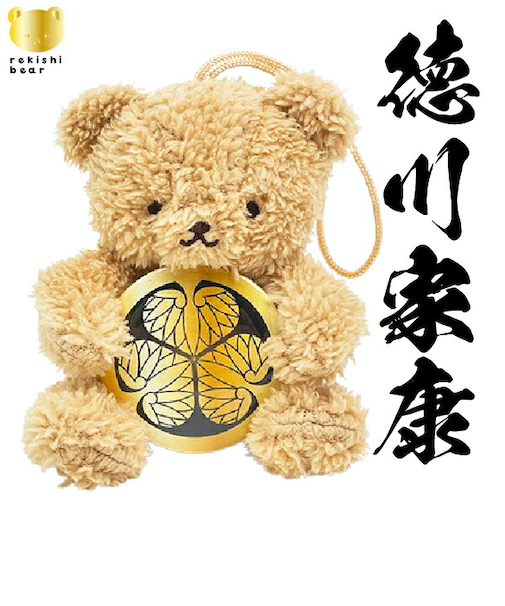 家紋ベア 徳川家康 徳川家 徳川葵 葵紋 クマアンドベアー 歴史 戦国 kuma and bear 歴史ベアシリーズ