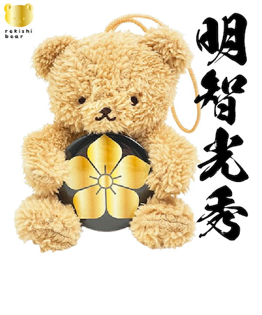 家紋ベア 明智光秀 明智家 桔梗紋  クマアンドベアー 歴史 戦国 kuma and bear 歴史ベアシリーズ