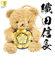 家紋ベア 織田信長 織田家 織田木瓜紋 クマアンドベアー 歴史 戦国 kuma and bear 歴史ベアシリーズ