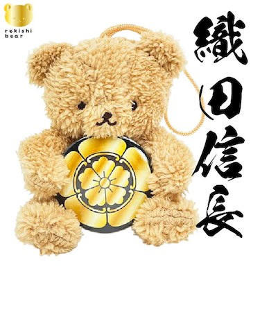 家紋ベア 織田信長 織田家 織田木瓜紋 クマアンドベアー 歴史 戦国 kuma and bear 歴史ベアシリーズ