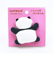 パンダコパンダ くっつきパンちゃん ふわふわバッジ マスコット