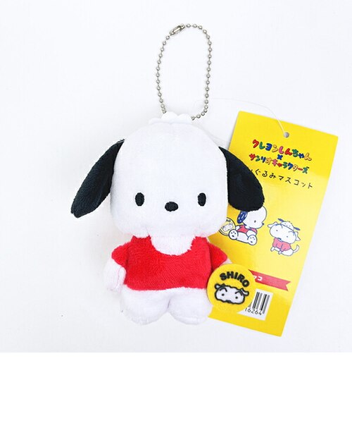 サンリオ ポチャッコ ほわほわ L インテリア ぬいぐるみ大 L グッズ