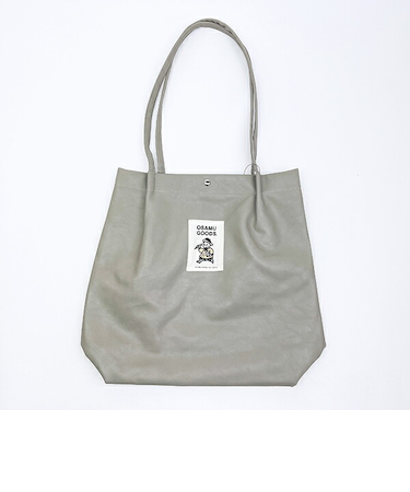 オサムグッズ 合皮ハンドルタックトートバッグ (グレー)