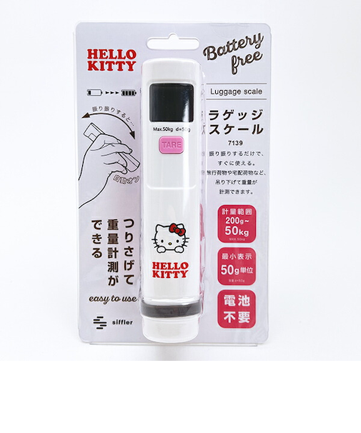 サンリオ 日焼け キティ ラゲッジスケール 測り トラベル Sanrio