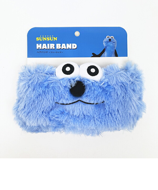 パペットスンスン ヘアバンド