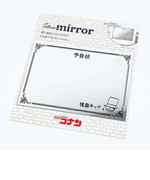 &mall（アンドモール）三井ショッピングパーク公式通販