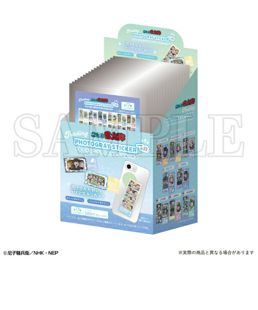 忍たま乱太郎 トレーディングフォトグレイステッカー（一の段） 全17種 コンプリートBOX