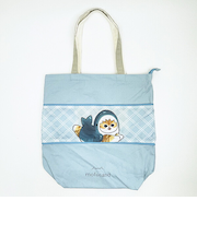 モフサンド のびるトートバッグ(L) ブルー