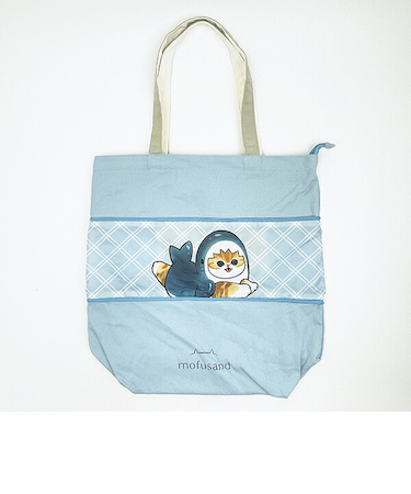 モフサンド のびるトートバッグ(L) ブルー