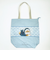 モフサンド のびるトートバッグ(L) ブルー