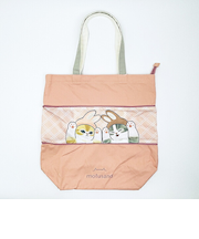 モフサンド のびるトートバッグ(L) ピンク