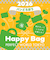 《2026年》【数量限定】 パンどろぼう HAPPY BAG 2026（ハッピーバッグ） 【2026年冬福袋】