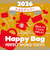 《2026年》【数量限定】 トムとジェリー HAPPY BAG 2026（ハッピーバッグ） 【2026年冬福袋】