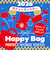 《2026年》【数量限定】 ポケットモンスター HAPPY BAG 2026（ハッピーバッグ） 【2026年冬福袋】