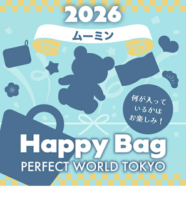 《2026年》【数量限定】 ムーミン HAPPY BAG 2026（ハッピーバッグ） 【2026年冬福袋】