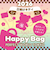 《2026年》【数量限定】 日焼けキティ HAPPY BAG 2026（ハッピーバッグ） 【2026年冬福袋】
