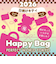 《2026年》【数量限定】 日焼けキティ HAPPY BAG 2026（ハッピーバッグ） 【2026年冬福袋】