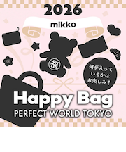 《2026年》【数量限定】 mikko illustrations ミッコ HAPPY BAG 2026(ハッピーバッグ) 【福袋】