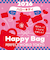 《2026年》【数量限定】 ハローキティ HAPPY BAG 2026（ハッピーバッグ） 【2026年冬福袋】
