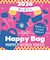 《2026年》【数量限定】 ディズニー HAPPY BAG 2026（ハッピーバッグ） 【2026年冬福袋】