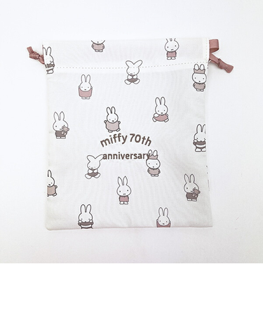 ミッフィー miffy 70th 巾着 70周年ヒストリー