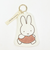 ミッフィー miffy 70th ダイカットポーチ (1995) 70周年ヒストリー