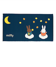 ミッフィー miffy ミッフィーとごろごろ フロアクッション ベビー