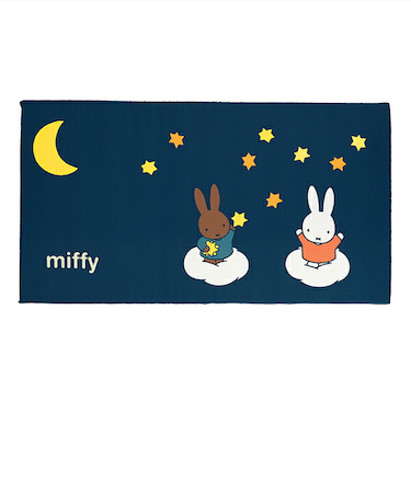 ミッフィー miffy ミッフィーとごろごろ フロアクッション ベビー