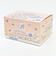 サンリオ はなまるおばけ シークレットアクリルステッカー 全10種 コンプリートBOX Sanrio